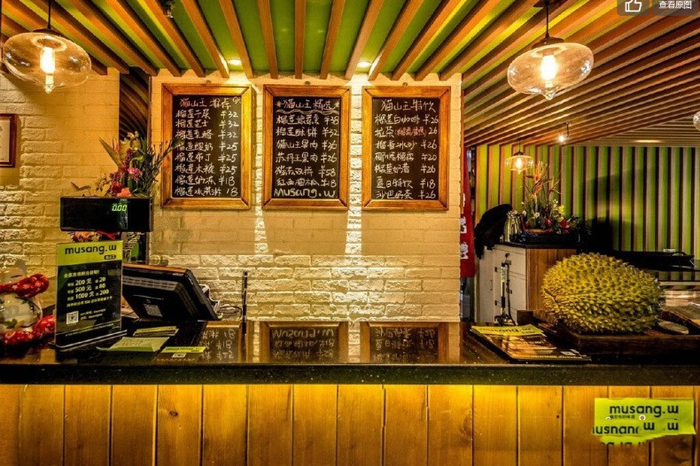 徐匯180平米甜品店鋪裝修設(shè)計圖片-第2張圖片-上海古都建筑設(shè)計集團