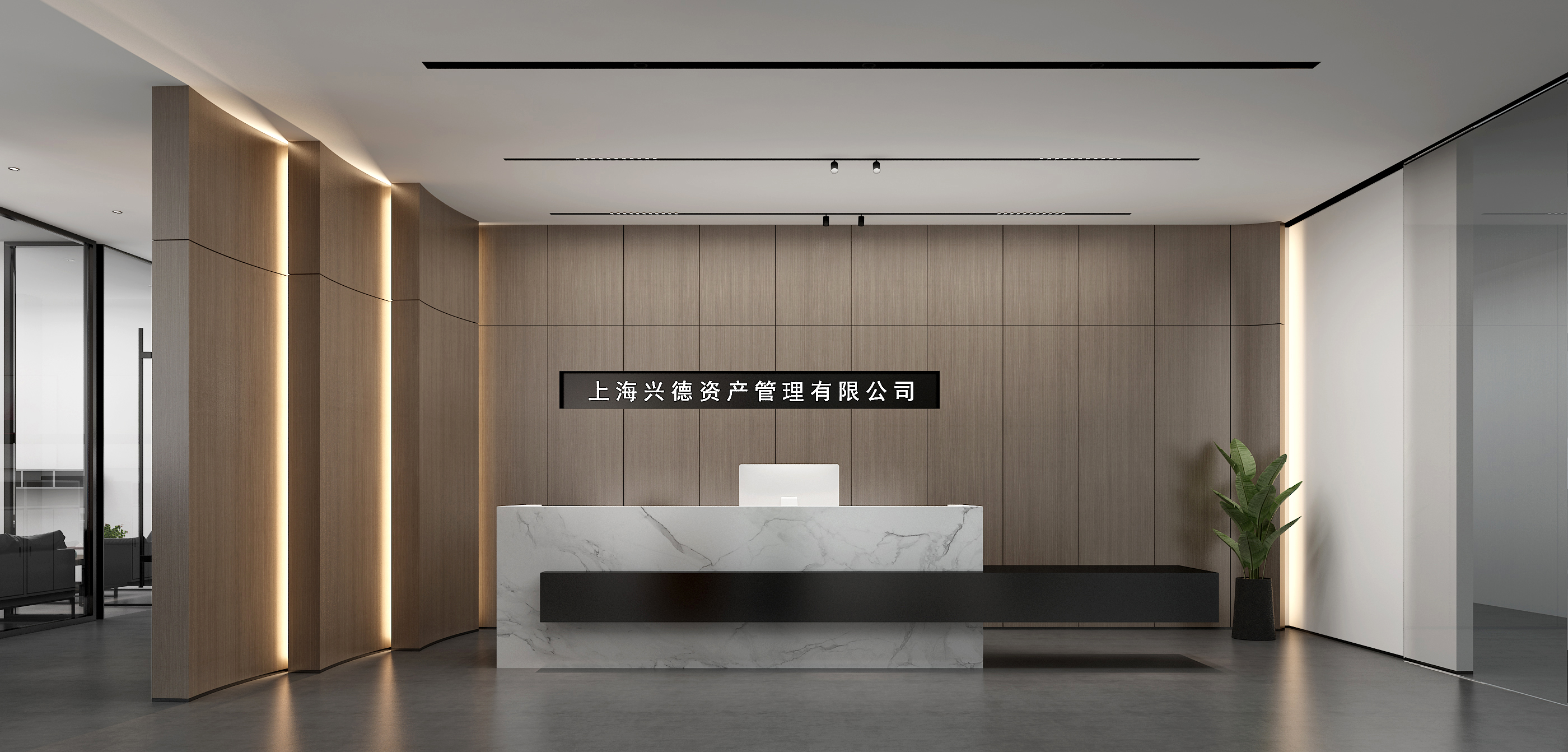 虹口區來福士辦公室設計裝修圖-第7張圖片-上海古都建筑設計集團