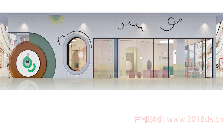 靜安區眼科醫院裝修設計圖200平-第16張圖片-上海古都建筑設計集團