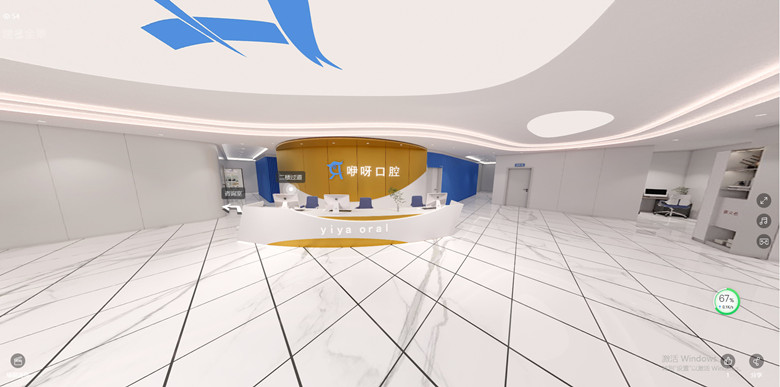 口腔牙科醫院裝潢設計圖-第5張圖片-上海古都建筑設計集團