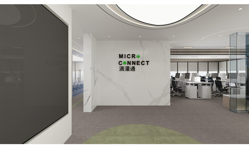 上海徐匯區(qū)芒果廣場辦公室裝修設(shè)計(jì)效果-第1張圖片-上海古都建筑設(shè)計(jì)集團(tuán)