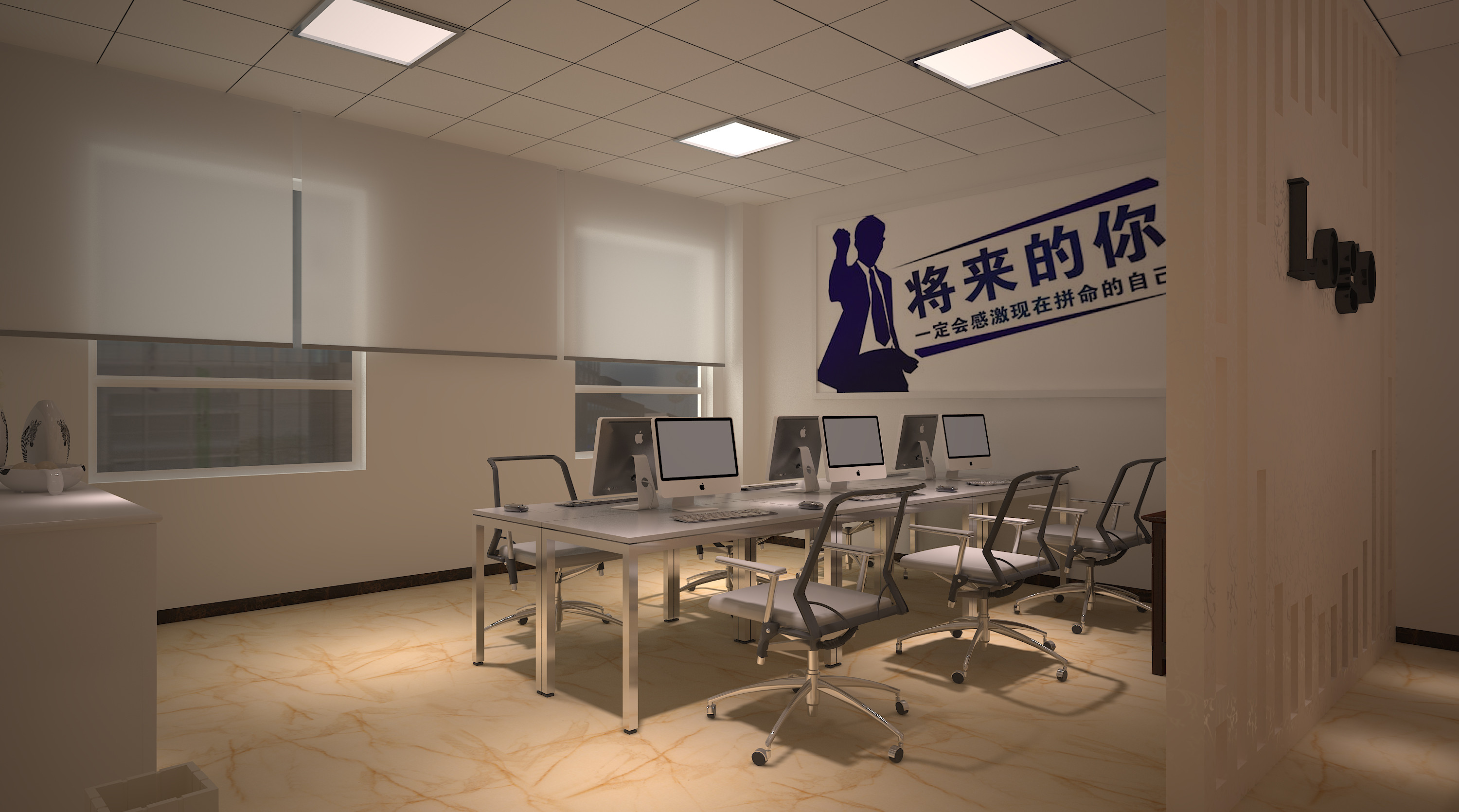 嘉定區辦公室裝修寫字樓裝修設計-第4張圖片-上海古都建筑設計集團