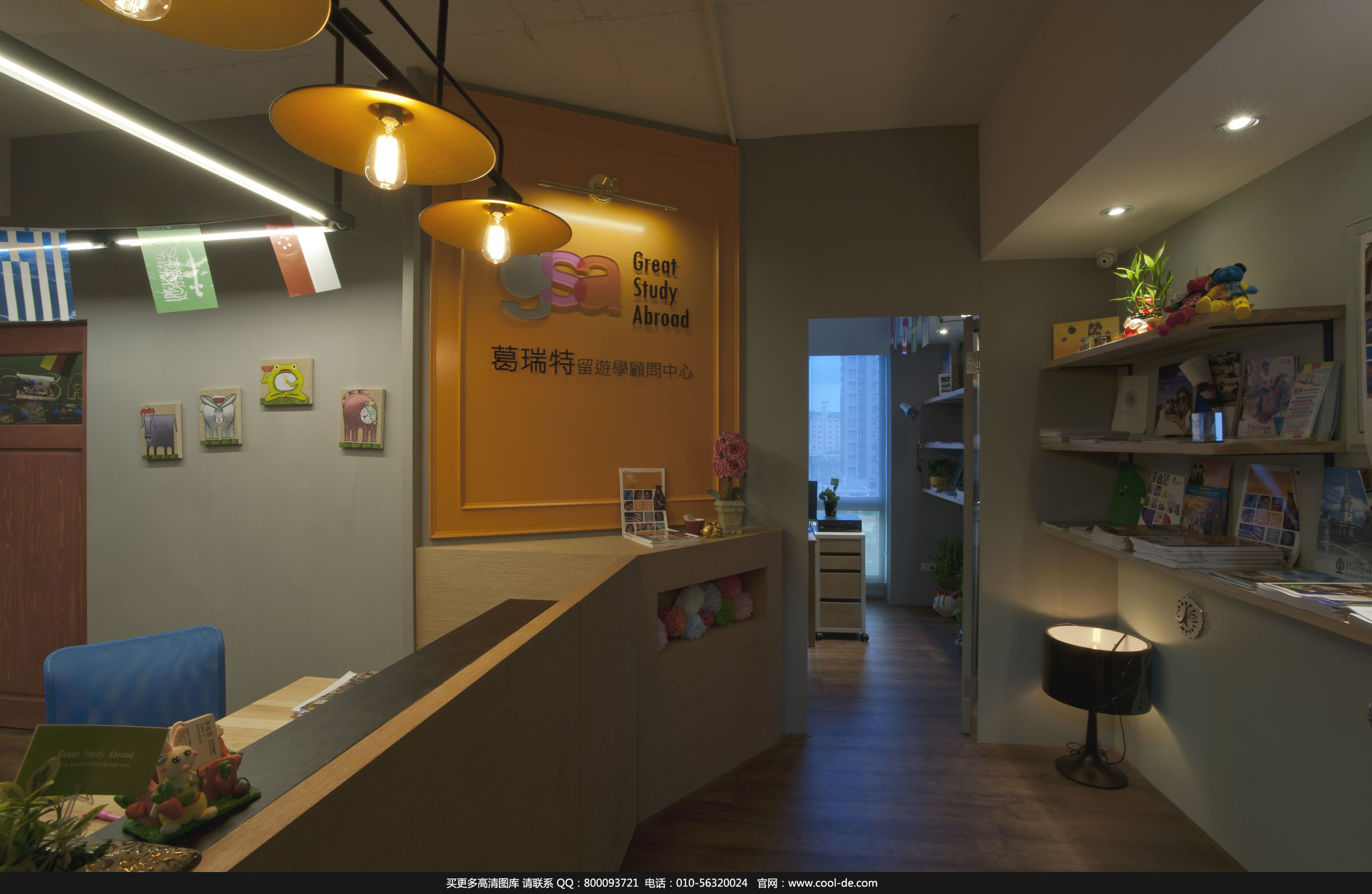 葛瑞特辦公室裝修設計效果圖-第4張圖片-上海古都建筑設計集團