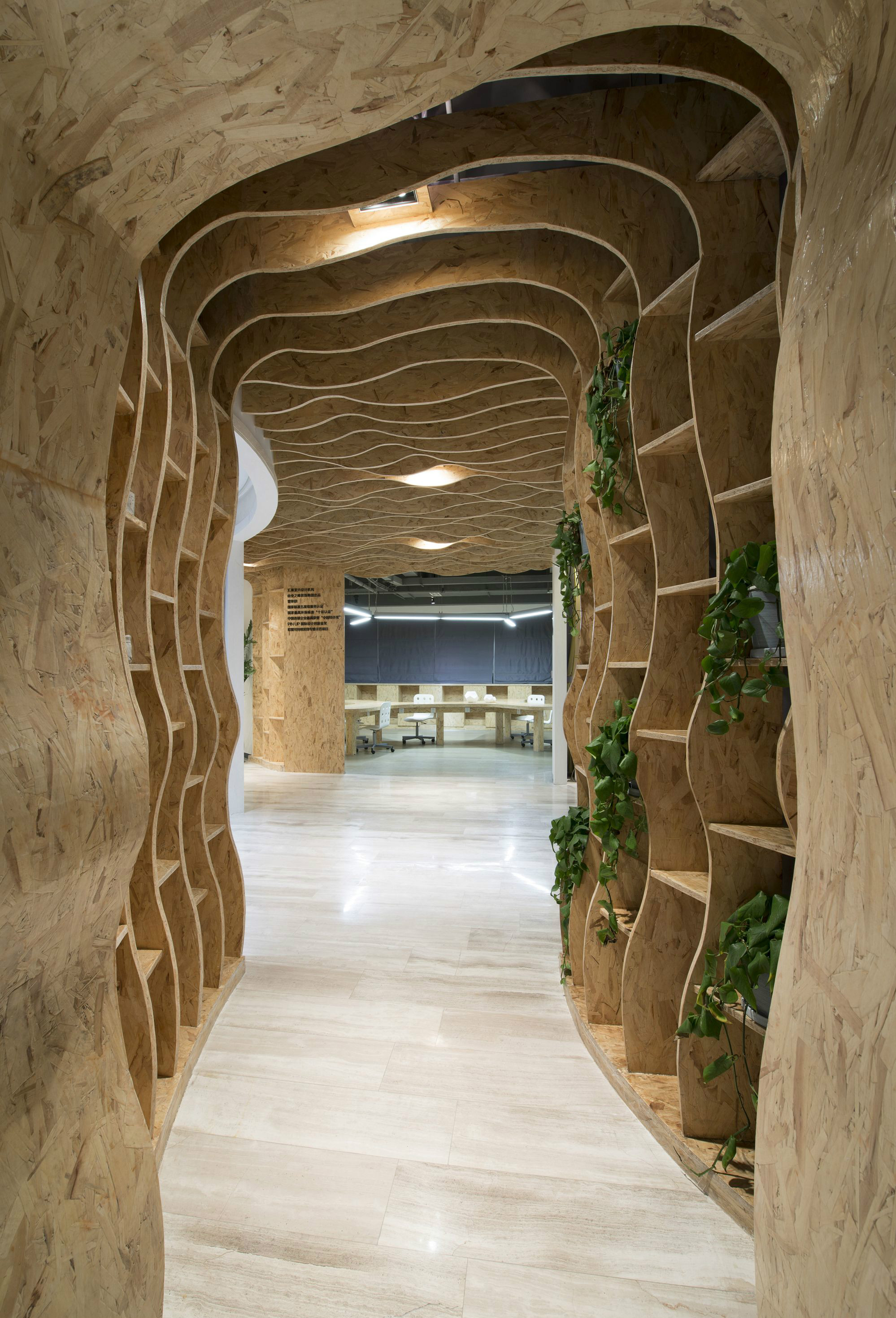 上海設計機構辦公室裝修案例-第6張圖片-上海古都建筑設計集團