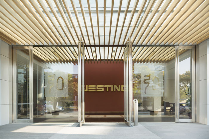 上海科技園區辦公室裝修設計-第12張圖片-上海古都建筑設計集團