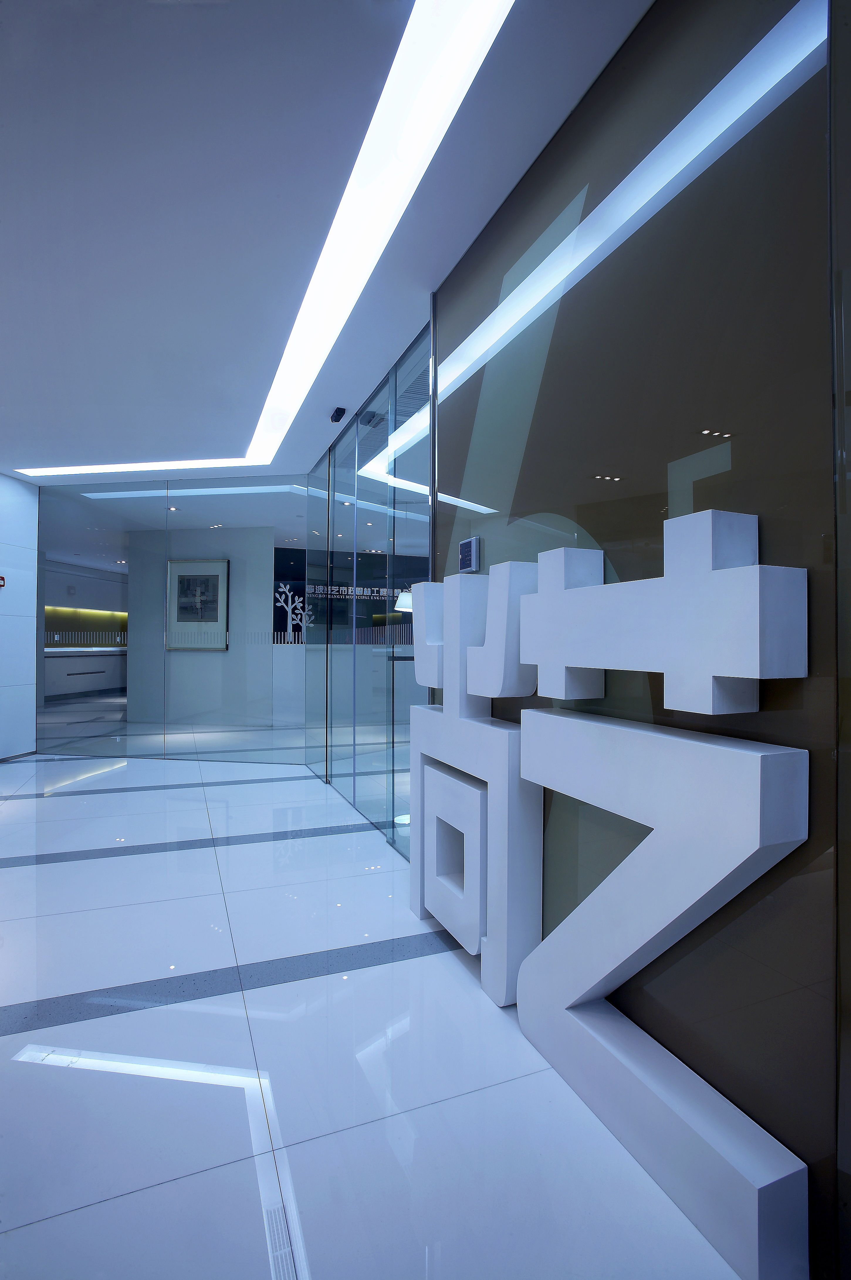 尚藝公司辦公室裝修設(shè)計-第10張圖片-上海古都建筑設(shè)計集團