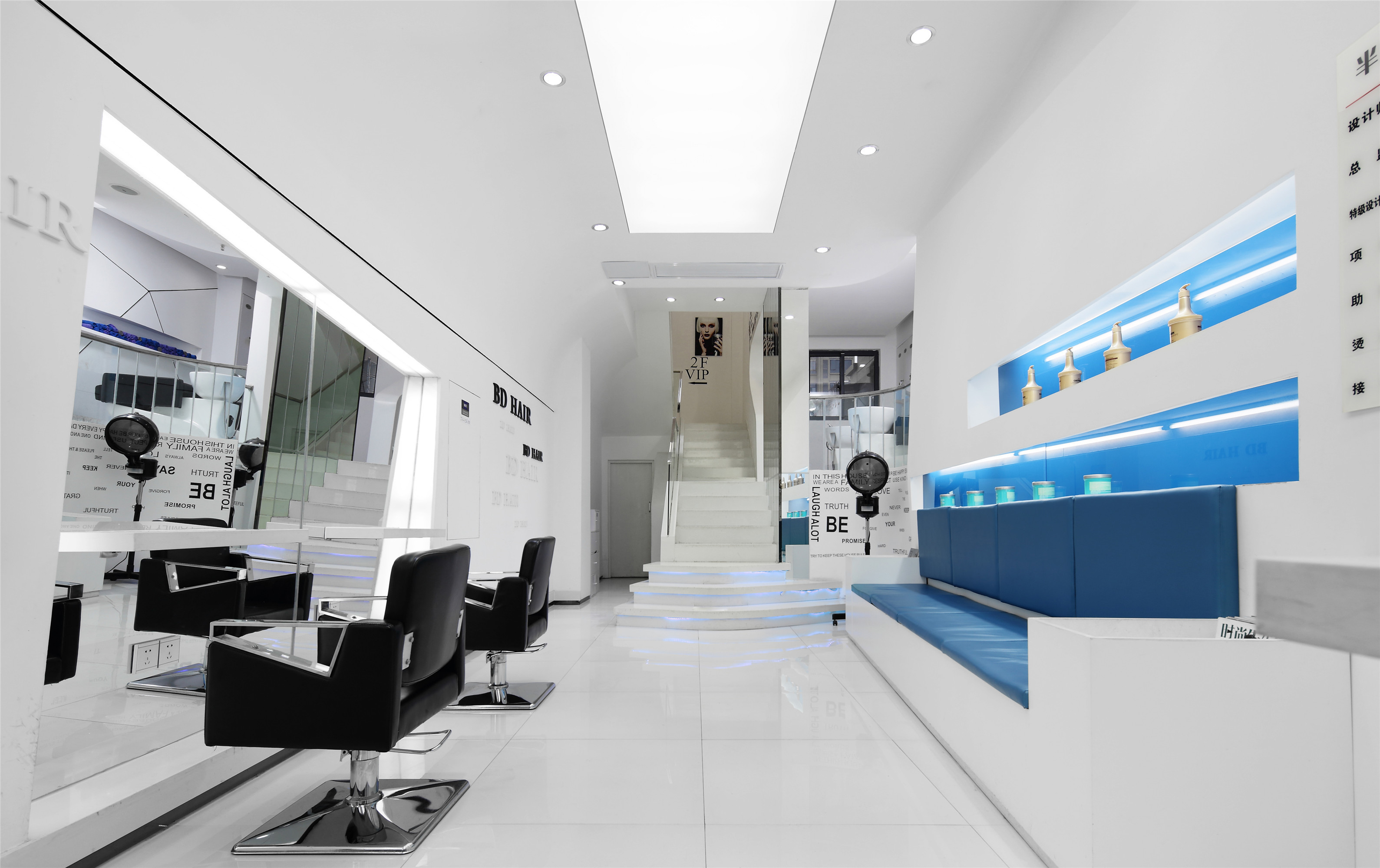 簡約理發店裝修設計效果圖-第2張圖片-上海古都建筑設計集團