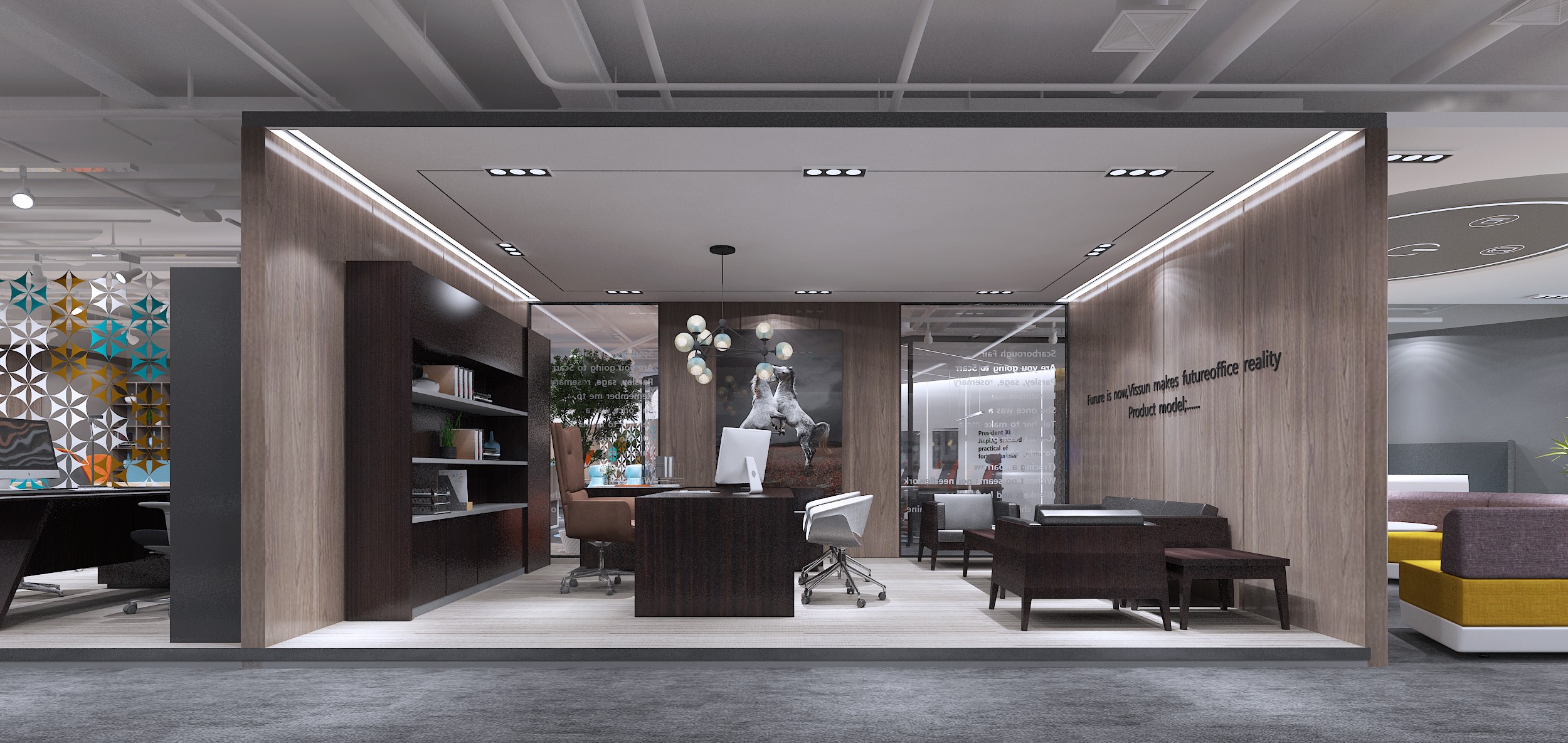 浦東新區科技智能辦公室裝修設計-第1張圖片-上海古都建筑設計集團