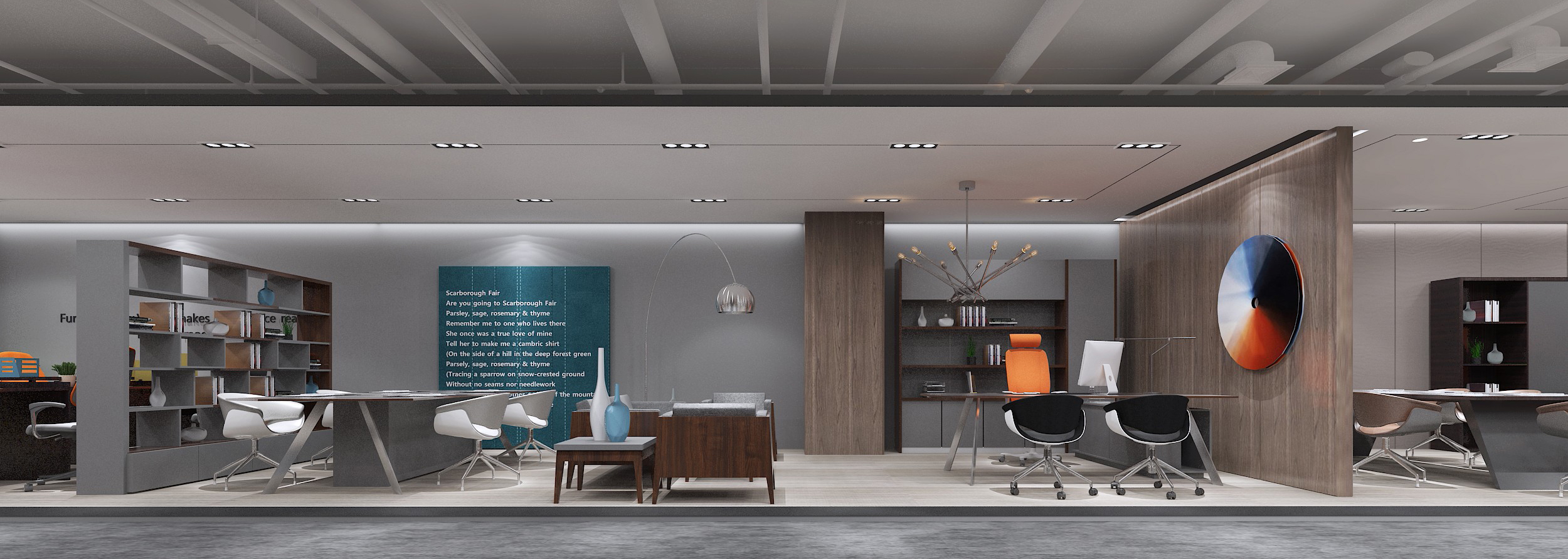 浦東新區科技智能辦公室裝修設計-第4張圖片-上海古都建筑設計集團