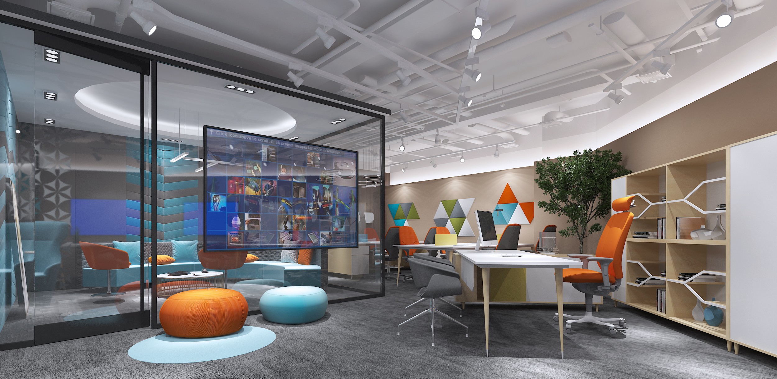 浦東新區科技智能辦公室裝修設計-第8張圖片-上海古都建筑設計集團