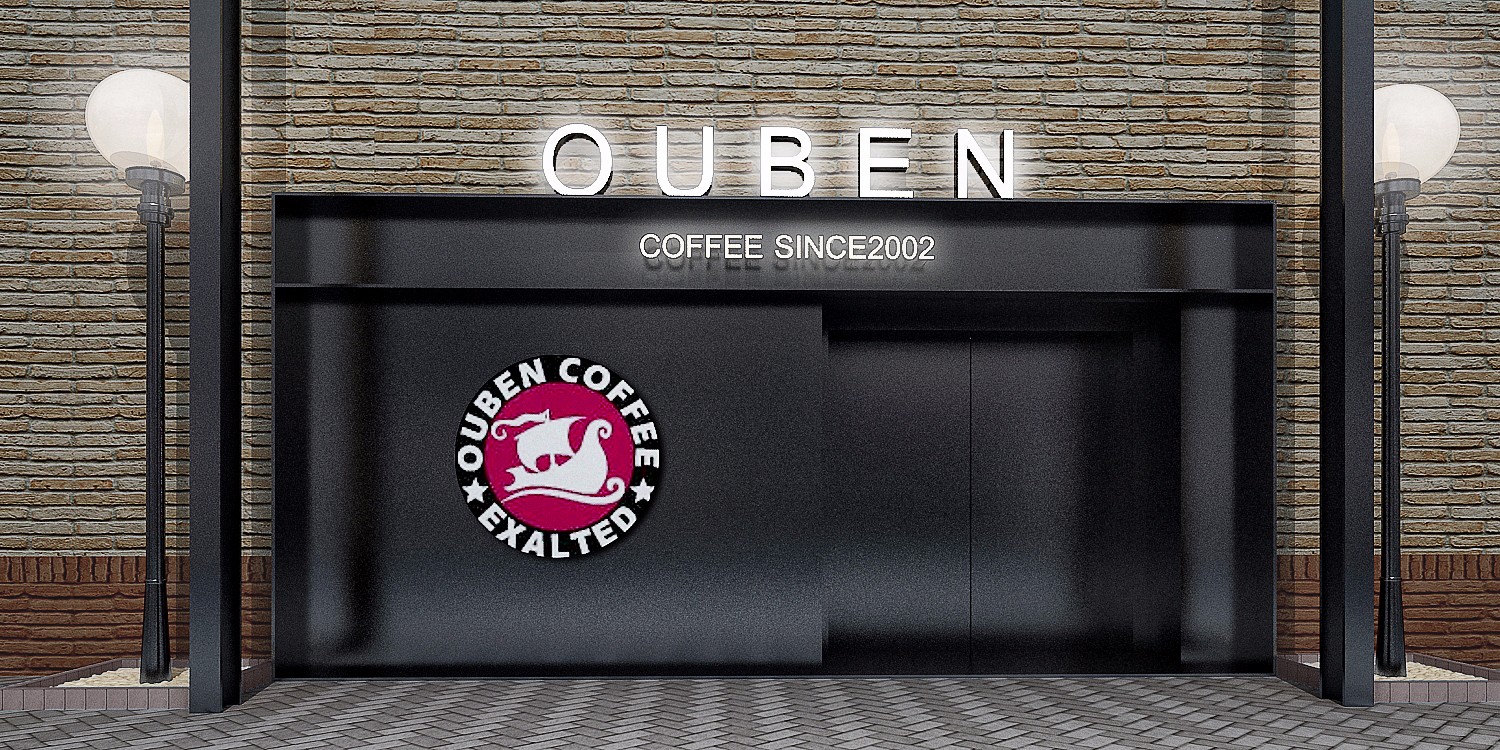 工業風廠房咖啡廳裝修設計-第2張圖片-上海古都建筑設計集團