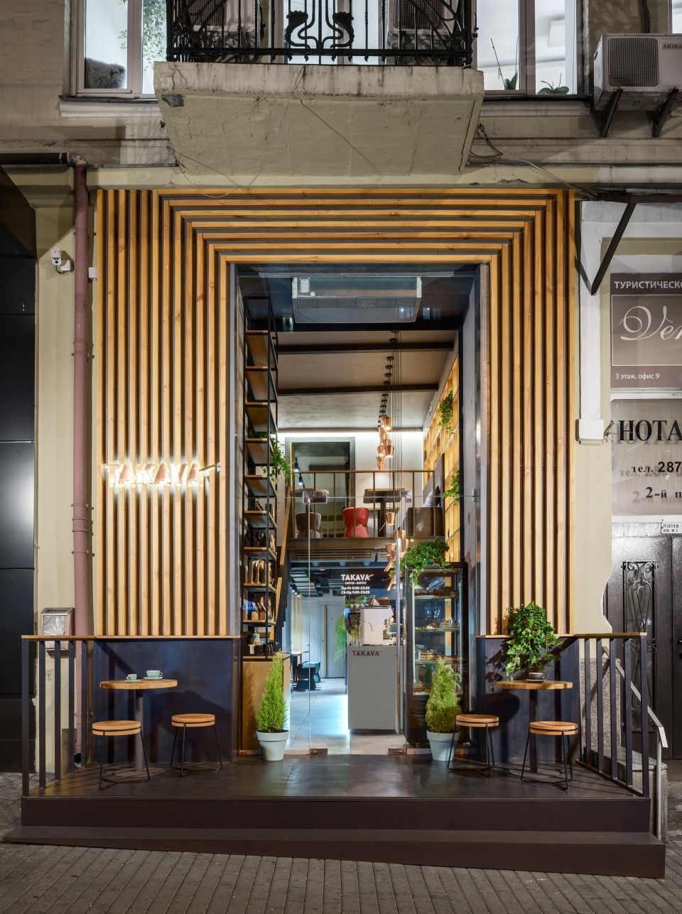 簡約質樸咖啡廳裝修設計-第1張圖片-上海古都建筑設計集團